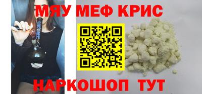 не бодяженный Уссурийск