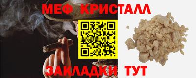 не бодяженный Уссурийск