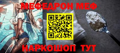 не бодяженный Уссурийск