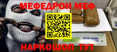 гашиш Усть-Илимск