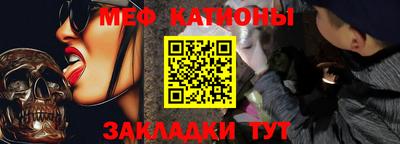 не бодяженный Уссурийск