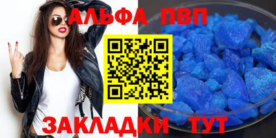COCAINE Усть-Джегута