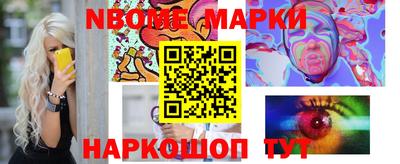 не бодяженный Уссурийск