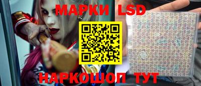 COCAINE Усть-Джегута