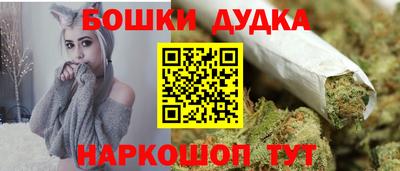 не бодяженный Уссурийск