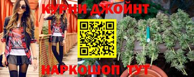 не бодяженный Уссурийск
