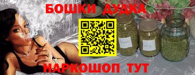 гашиш Усть-Илимск