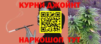 COCAINE Усть-Джегута
