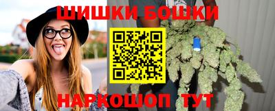 COCAINE Усть-Джегута