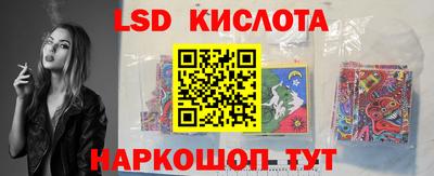 гашиш Усть-Илимск