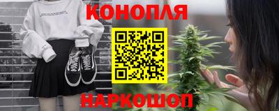 COCAINE Усть-Джегута