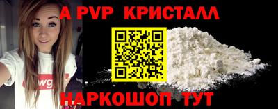 не бодяженный Уссурийск