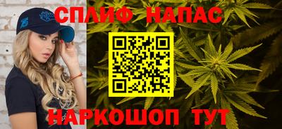 не бодяженный Уссурийск