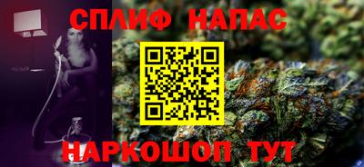 COCAINE Усть-Джегута