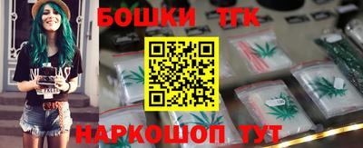 гашиш Усть-Илимск