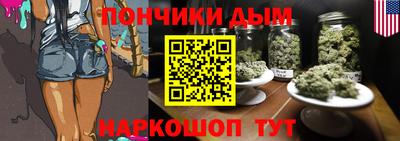 гашиш Усть-Илимск
