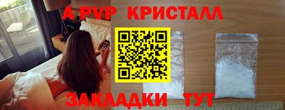 не бодяженный Уссурийск