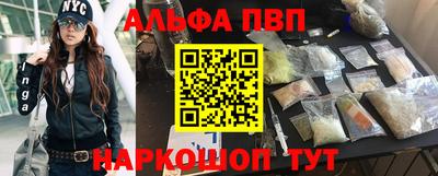 COCAINE Усть-Джегута