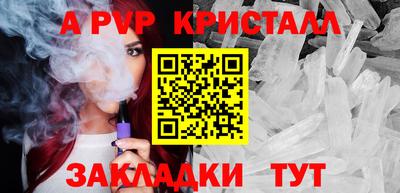 не бодяженный Уссурийск