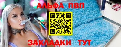 гашиш Усть-Илимск