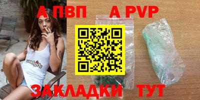 гашиш Усть-Илимск