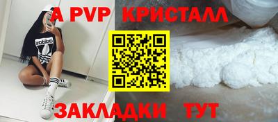 COCAINE Усть-Джегута
