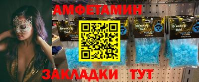 гашиш Усть-Илимск