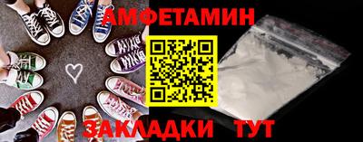 гашиш Усть-Илимск