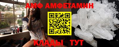 COCAINE Усть-Джегута
