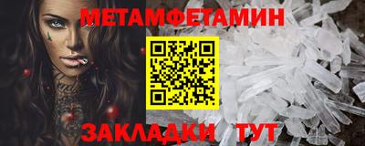 не бодяженный Уссурийск