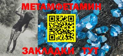 гашиш Усть-Илимск