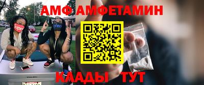 не бодяженный Уссурийск