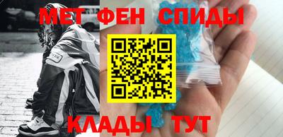 не бодяженный Уссурийск