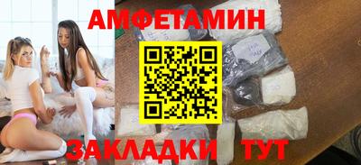 COCAINE Усть-Джегута