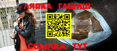 COCAINE Усть-Джегута