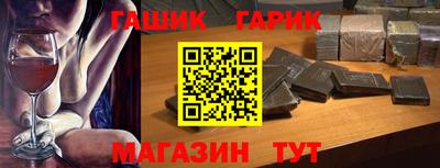 COCAINE Усть-Джегута