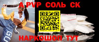 гашиш Усть-Илимск