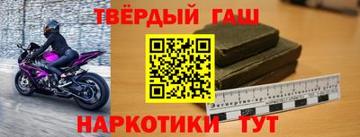 COCAINE Усть-Джегута
