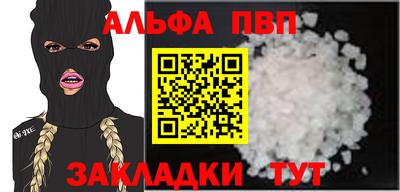 COCAINE Усть-Джегута