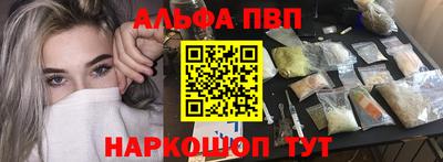 гашиш Усть-Илимск
